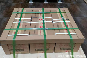硕放空运公司酒水【机场货运当天